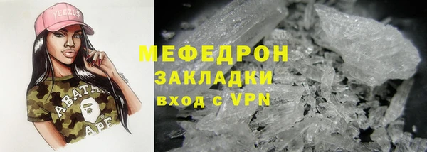 ECSTASY Киреевск
