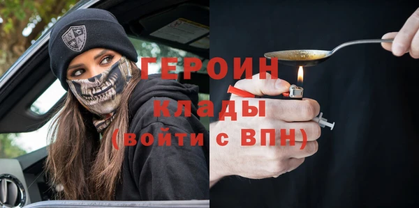 ECSTASY Киреевск