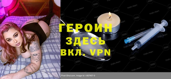 гидропоника Кинешма