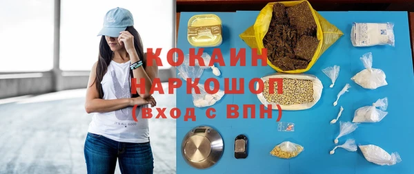 spice Киренск
