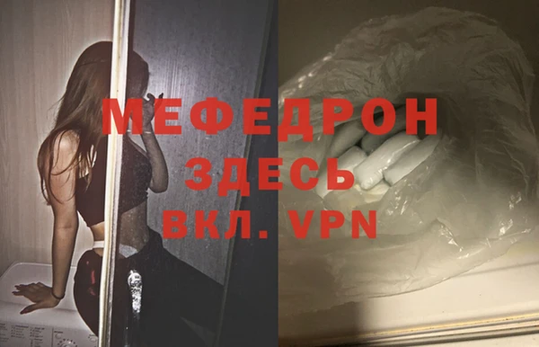 spice Киренск