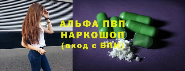 spice Киренск