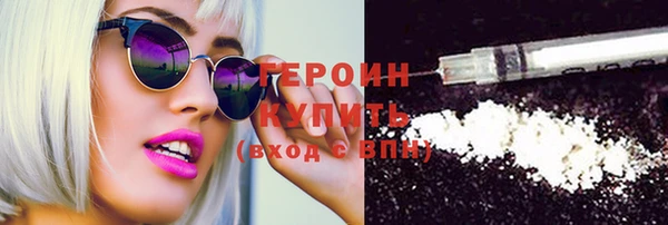 ECSTASY Киреевск