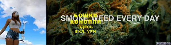 гидропоника Кинешма