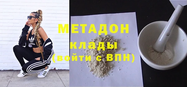 spice Киренск