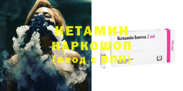 ECSTASY Киреевск