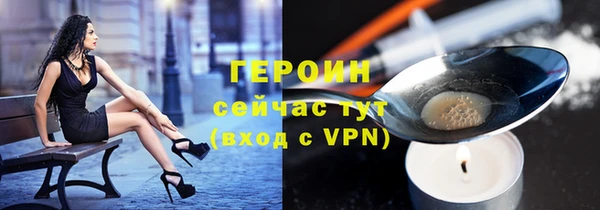 гидропоника Кинешма