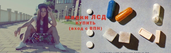 spice Киренск