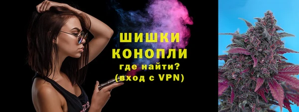 гидропоника Кинешма
