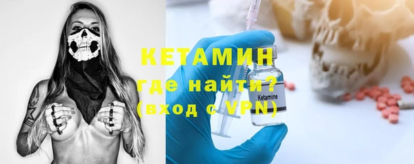 гидропоника Кинешма