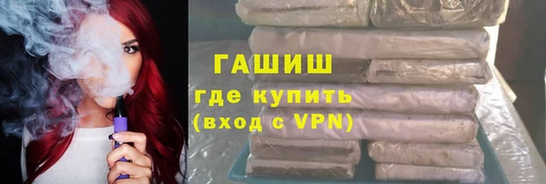 гидропоника Кинешма