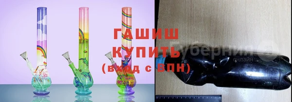 гидропоника Кинешма