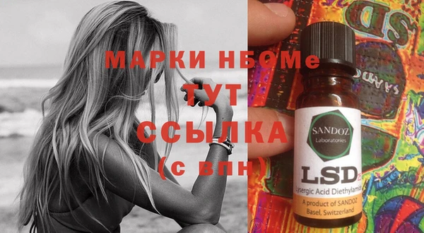 гидропоника Кинешма