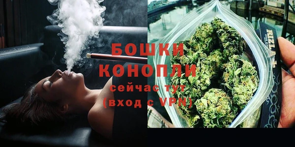 spice Киренск