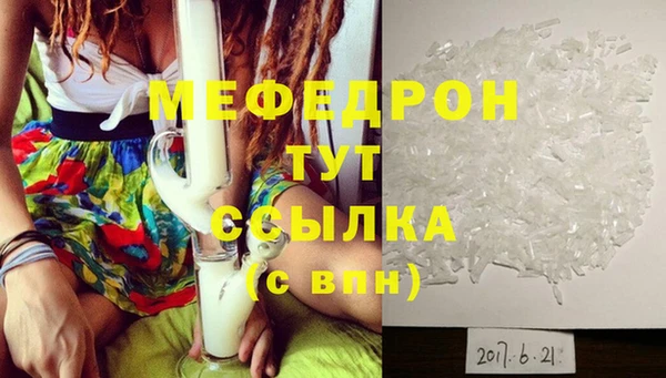 гидропоника Кинешма