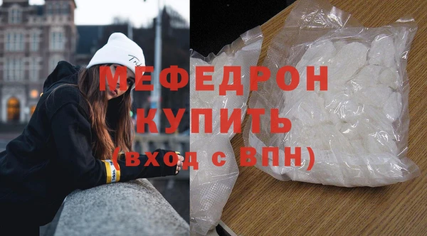 гидропоника Кинешма