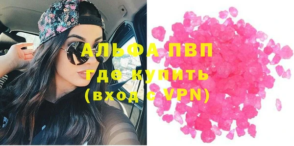гидропоника Кинешма