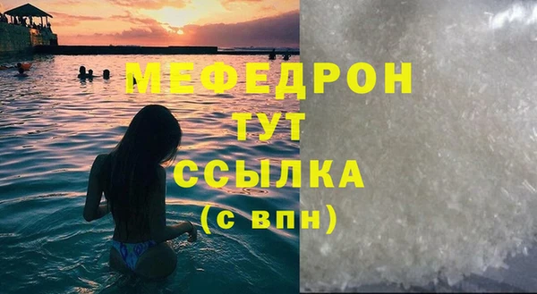 гидропоника Кинешма