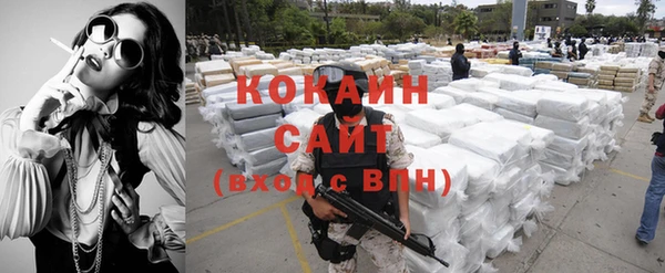 ECSTASY Киреевск