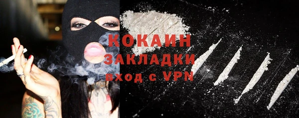 spice Киренск