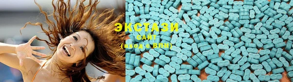 гидропоника Кинешма