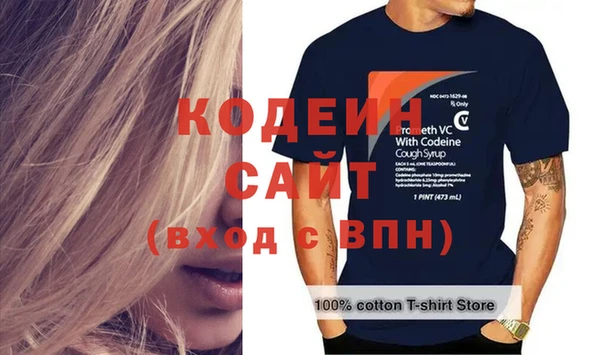 spice Киренск