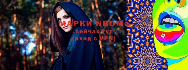 ECSTASY Киреевск