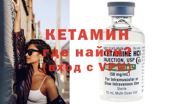 гидропоника Кинешма
