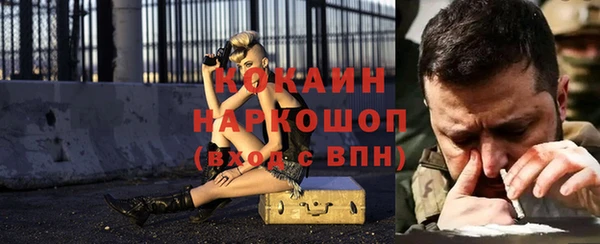 spice Киренск