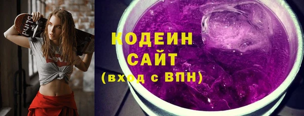 гидропоника Кинешма