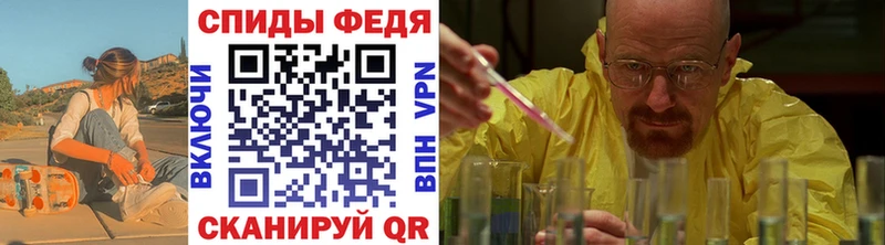 Купить где  Николаевск  Метамфетамин винт 